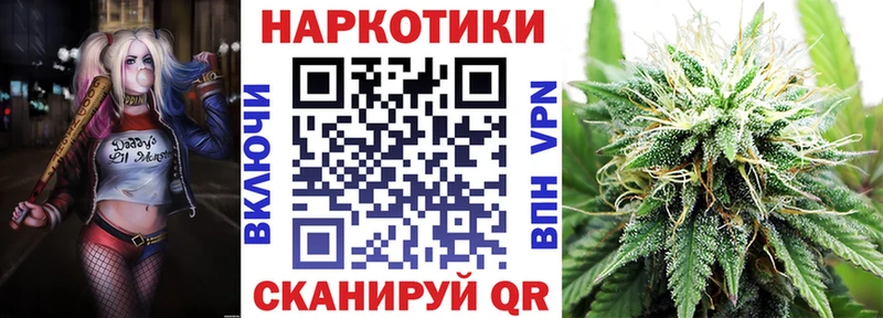 Где купить наркоту Мглин Каннабис  Alpha-PVP  KRAKEN маркетплейс  ГАШИШ 