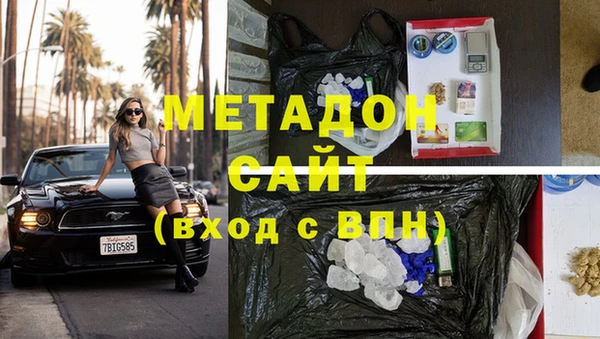 трава Белоозёрский