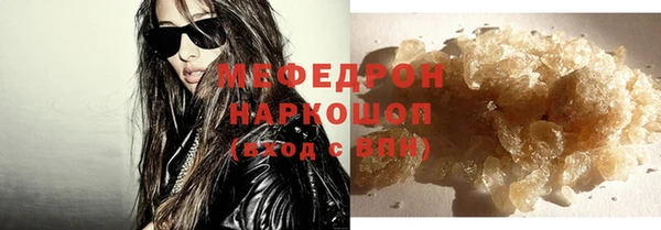 jwh Белокуриха