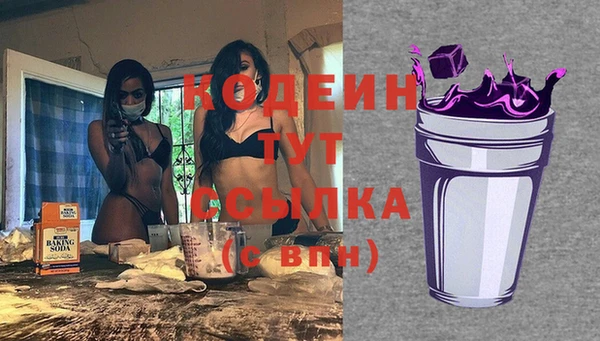 jwh Белокуриха
