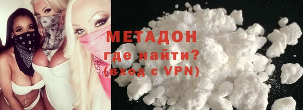 трава Белоозёрский