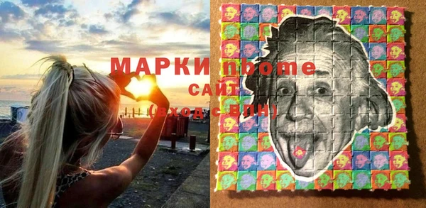 jwh Белокуриха