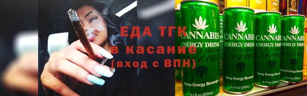 jwh Белокуриха