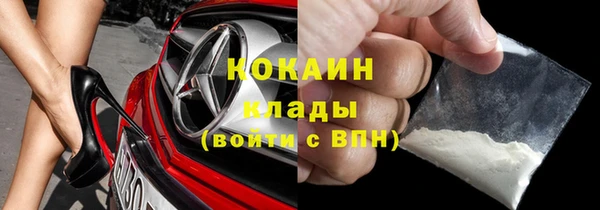 jwh Белокуриха