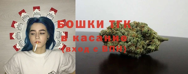 jwh Белокуриха