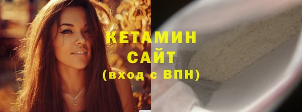 jwh Белокуриха