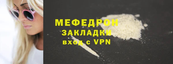 jwh Белокуриха