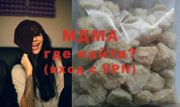 jwh Белокуриха
