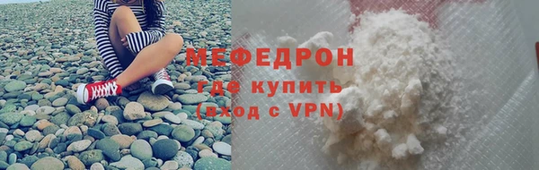 не бодяженный Семилуки