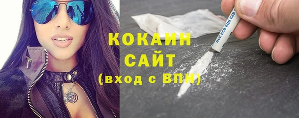 трава Белоозёрский