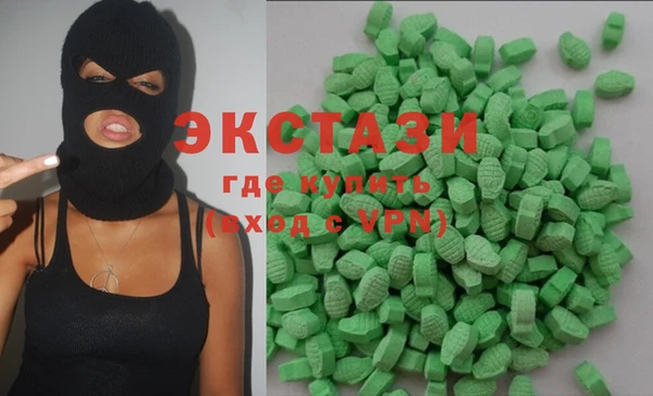 трава Белоозёрский