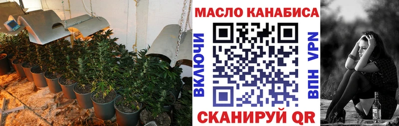 hydra как войти  купить наркоту  Мглин  Дистиллят ТГК жижа 